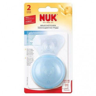 Pezonera Nuk Redonda Silicona 2 Und.